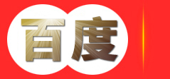 厦门泽腾新科技有限公司-常州纹身,常州皮秒洗纹身,常州无创洗眉-常州老杨纹身159*****163